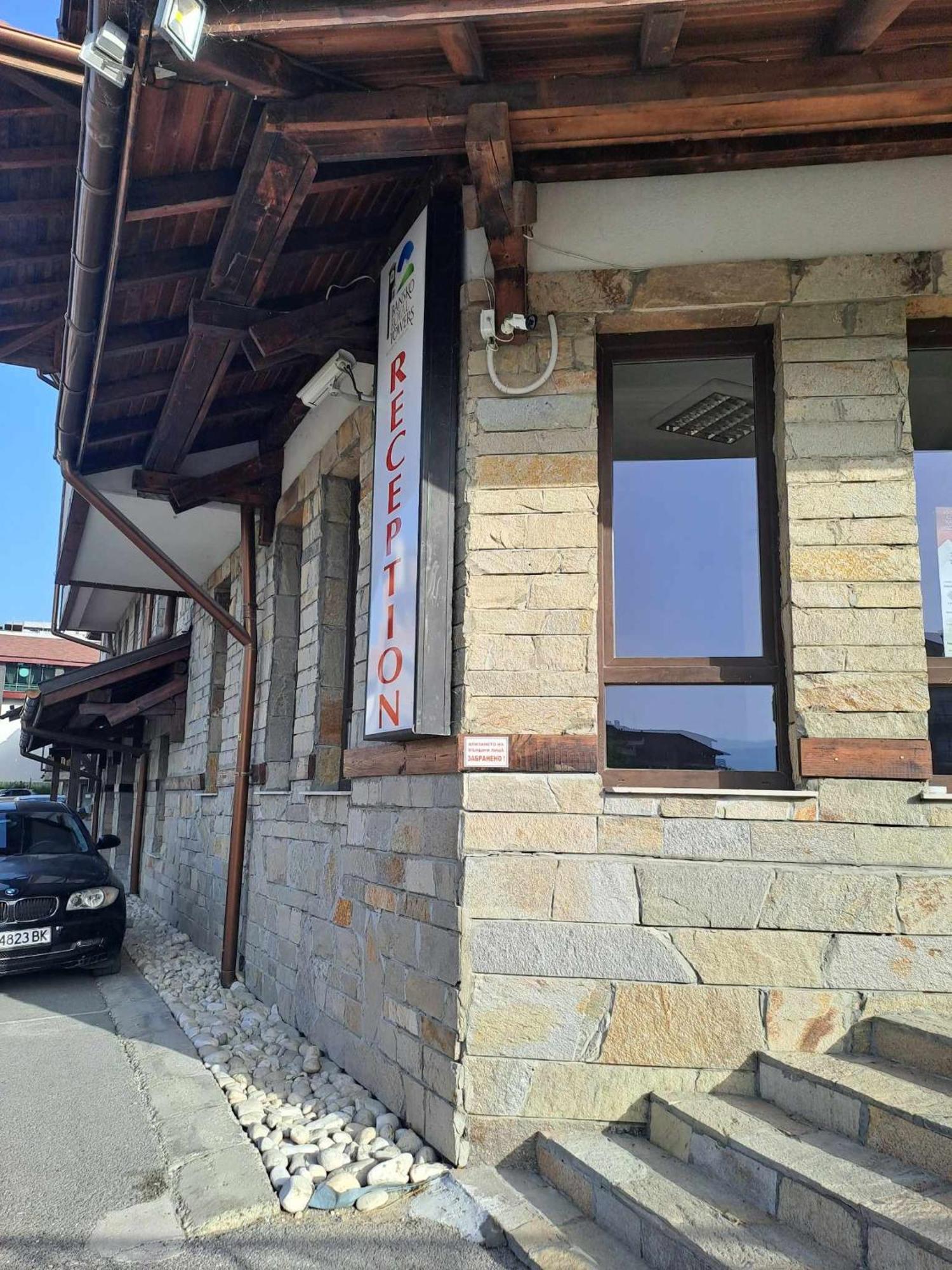 Bansko Royal Towers T&K Apartment Ngoại thất bức ảnh