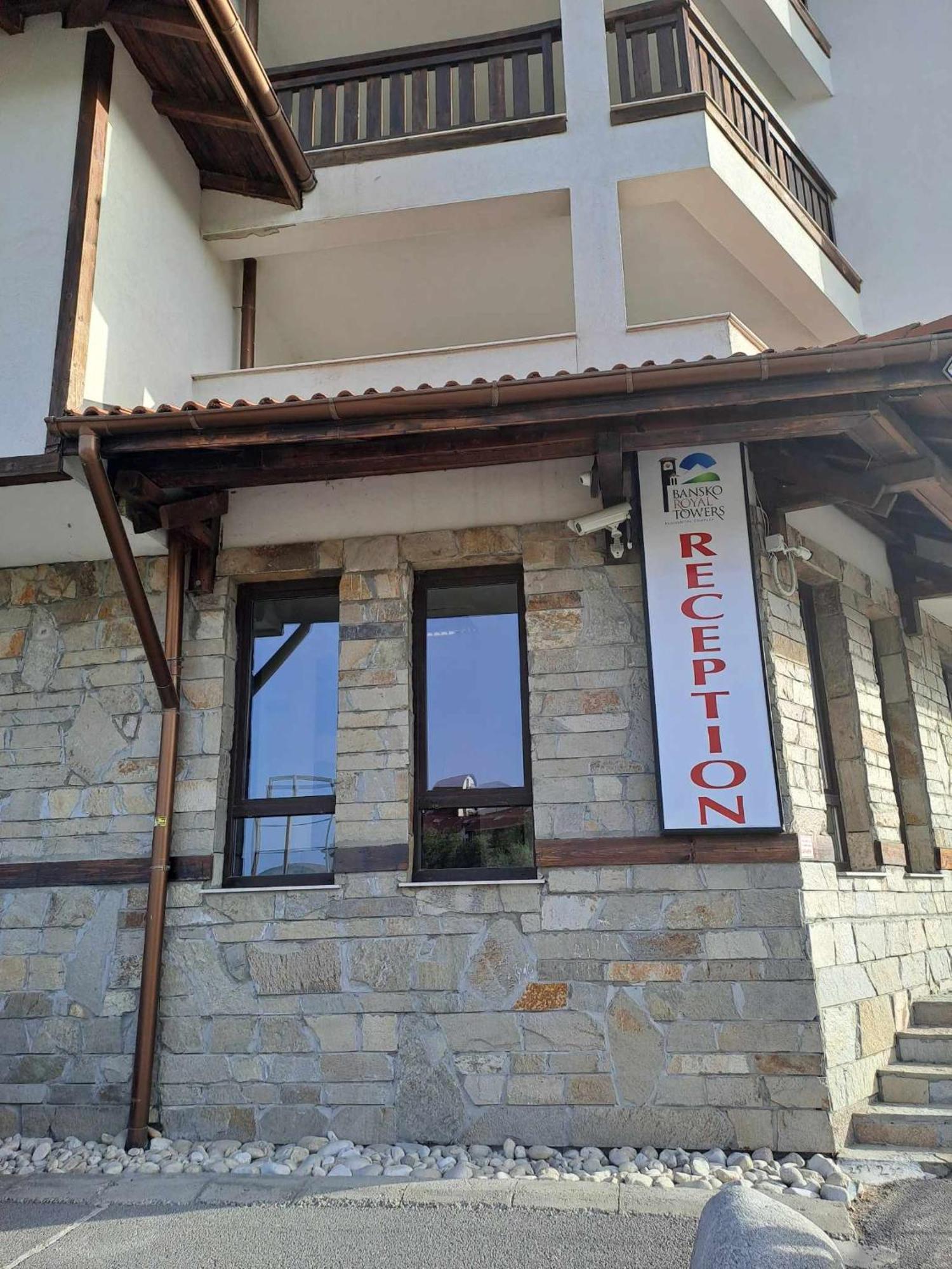 Bansko Royal Towers T&K Apartment Ngoại thất bức ảnh